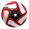 Flaghouse Inc Mikasa Sce Series Game Ball